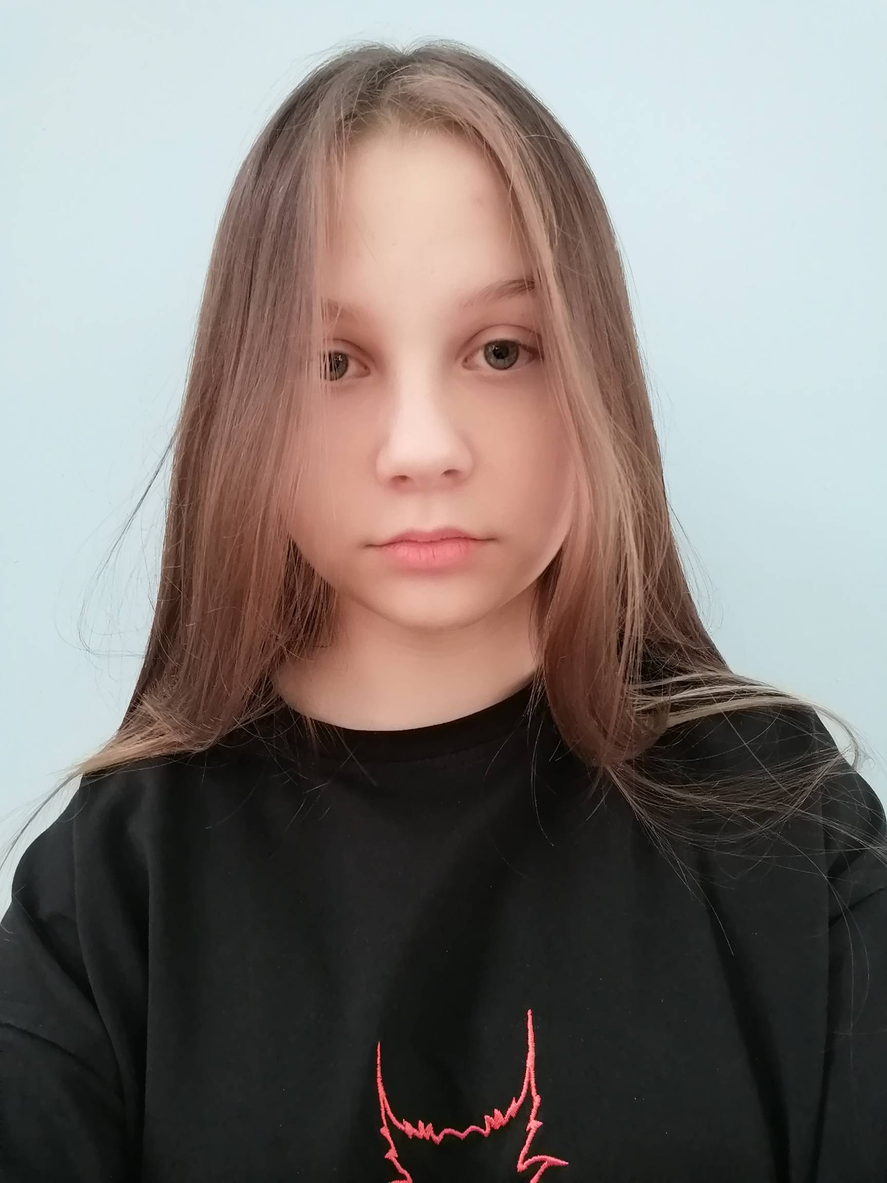 Третьякова София Александровна