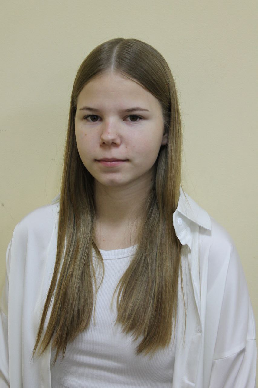 Пильковская Ксения Алексеевна