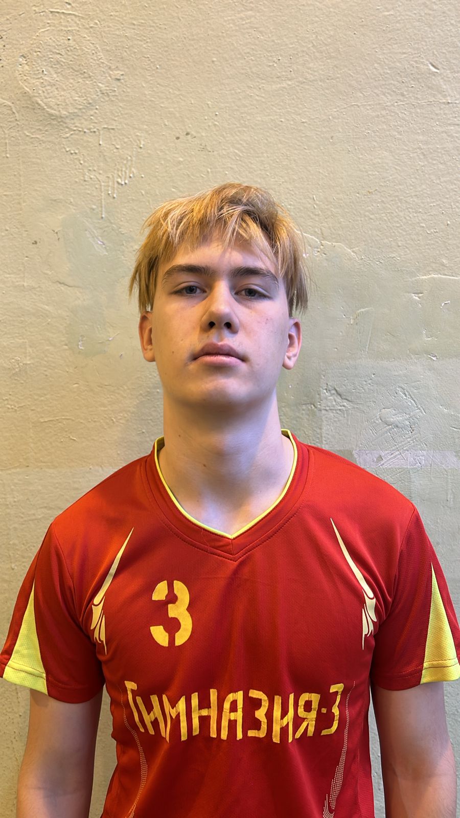 Давренбеков Алексей Витальевич