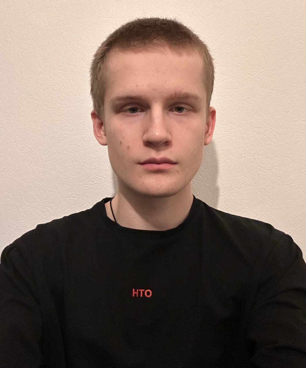 Бунин Степан Валентинович