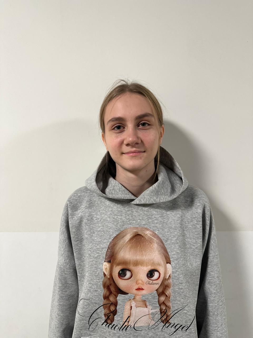 Антонюк Аделина Ионовна