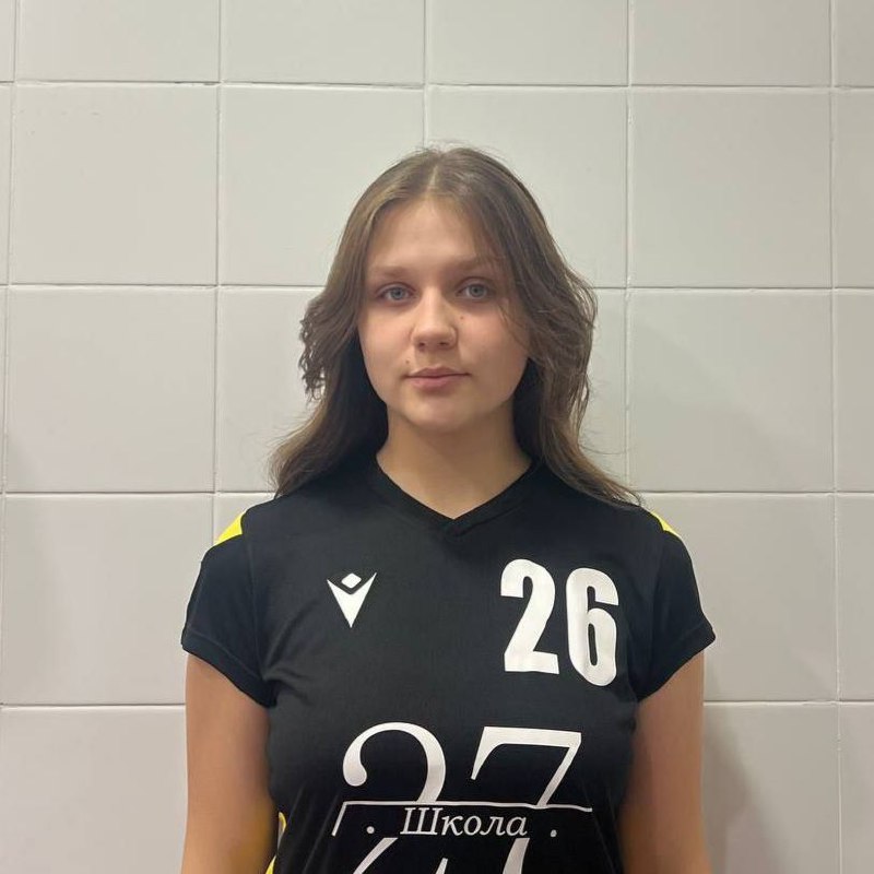 Цветкова Арина Александровна