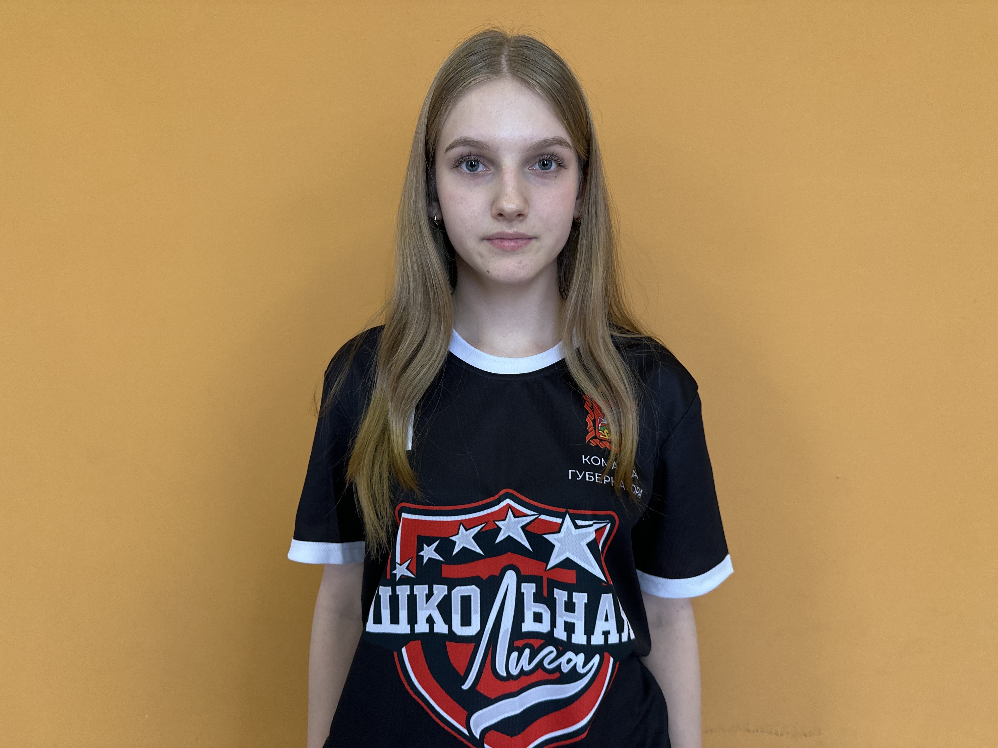 Четина Ульяна Андреевна